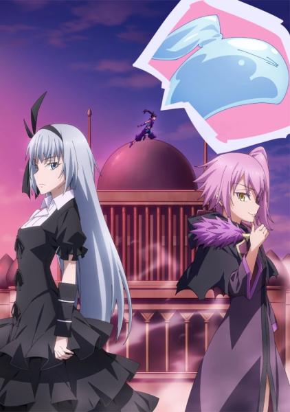 اوفا Tensei shitara Slime Datta Ken: Coleus no Yume الحلقة 2 مترجمة