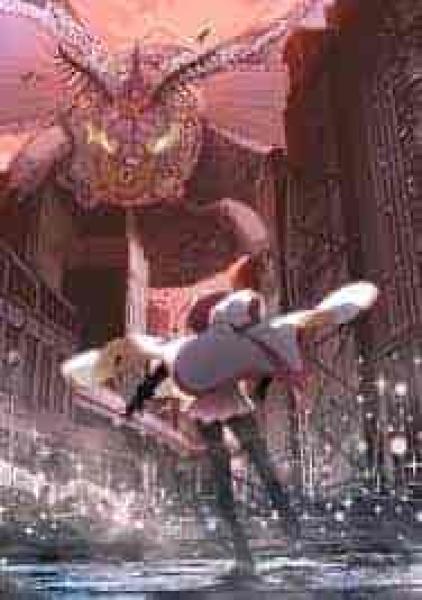 Magia Record: Mahou Shoujo Madoka Magica Gaiden (TV) الموسم الثالث الحلقة 1 مترجمة