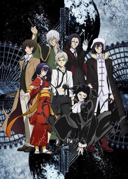 انمي Bungou Stray Dogs الموسم الثالث الحلقة 8