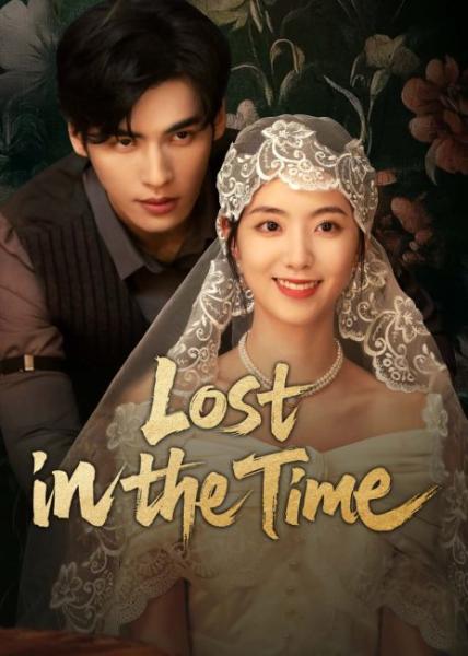 مسلسل ضائع في الزمن Lost in the Time الحلقة 9 مترجمة