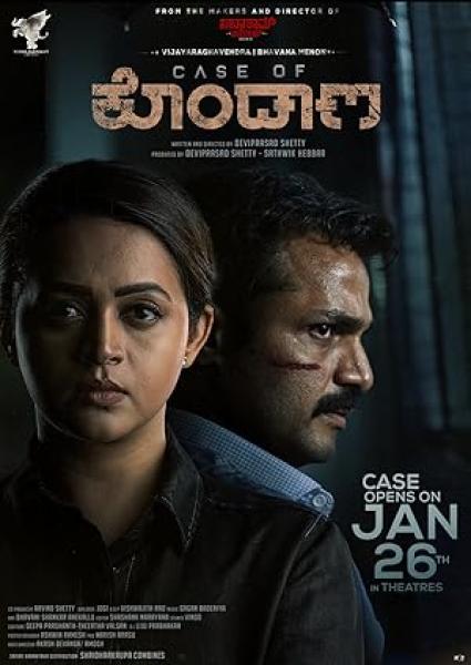 فيلم Case of Kondana 2024 مترجم