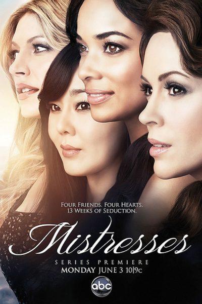 مسلسل Mistresses الموسم الرابع الحلقة 6 مترجمة
