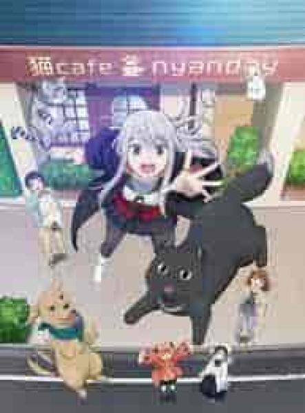 انمي Kawaisugi Crisis الحلقة 8 مترجمة