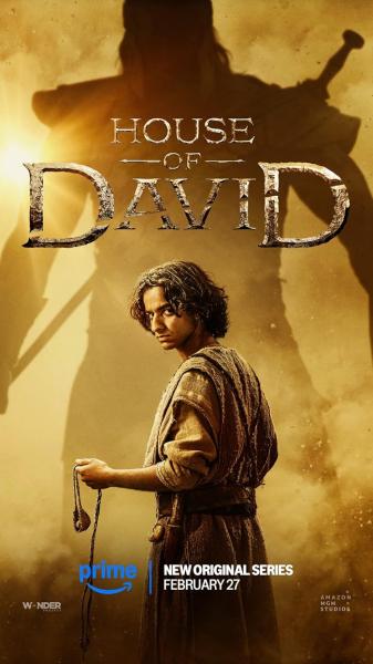 مسلسل House of David الموسم الاول الحلقة 7 مترجمة