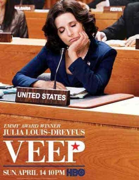 مسلسل Veep الموسم الثاني الحلقة 7 السابعة مترجمة