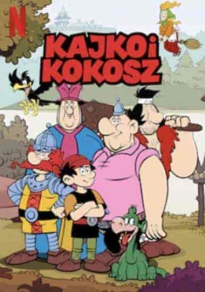 مسلسل Kayko and Kokosh الموسم الاول الحلقة 4 الرابعة مترجمة
