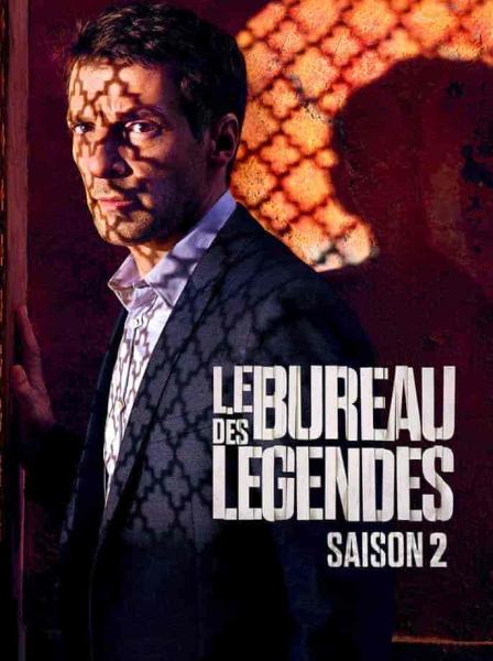 مسلسل The Bureau الموسم الثاني الحلقة 9 التاسعة مترجمة