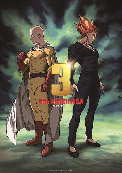 انمي One Punch Man الموسم الثالث الحلقة 12 والاخيرة مترجمة