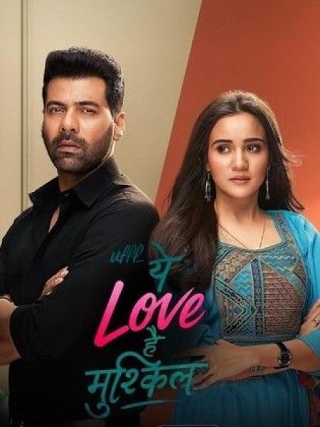 مسلسل وازهر الحب الموسم الاول الحلقة 41 مدبلجة