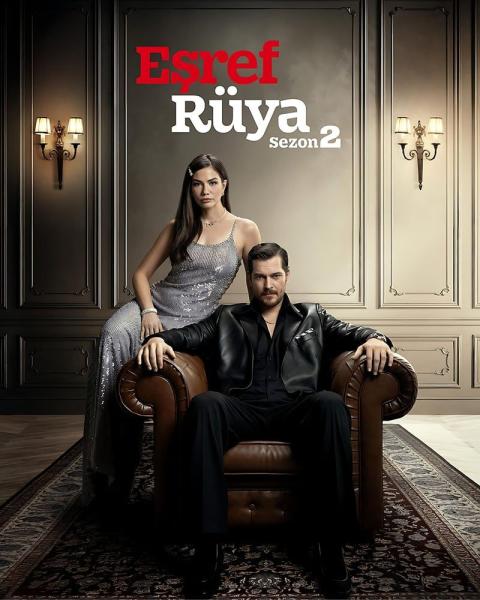 مسلسل حلم اشرف الموسم الثاني الحلقة 23 مترجمة