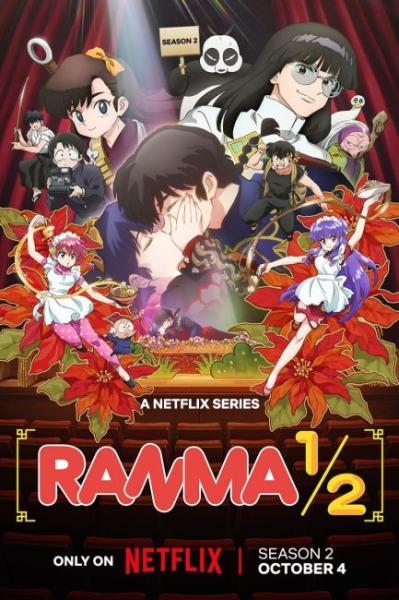 انمي Ranma 2024 الموسم الثاني الحلقة 5 مترجمة