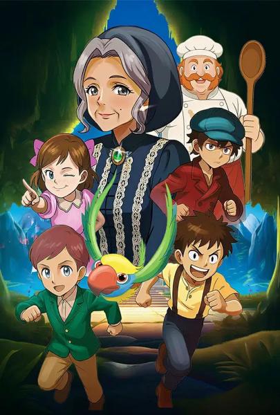 مسلسل قص ولزق الحلقة 12 الثانية عشر