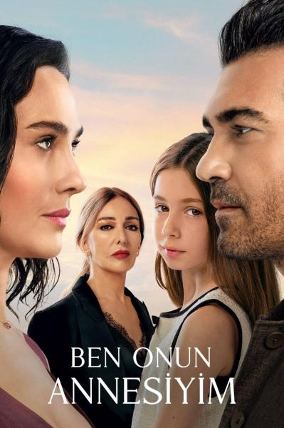 مسلسل انا امها الموسم الاول الحلقة 4 مترجمة