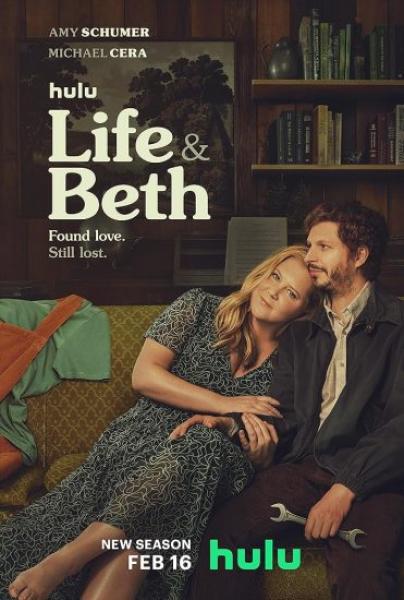مسلسل Life & beth الموسم الثاني الحلقة 2 الثانية مترجمة