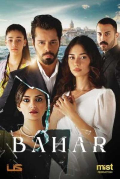 مسلسل باهار العاب القدر الموسم الاول الحلقة 14 مدبلجة