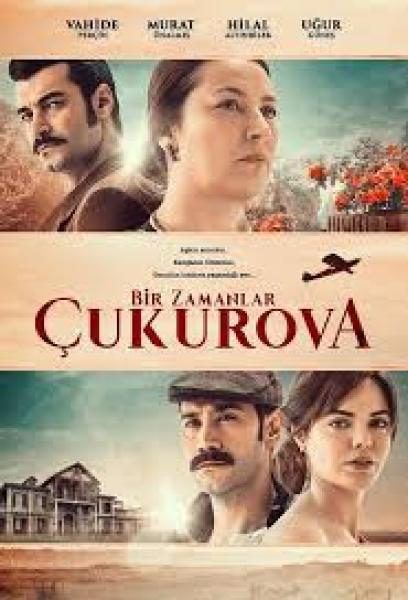 مسلسل كان يا مكان في تشكوروفا الموسم الثاني الحلقة 13 مترجمة