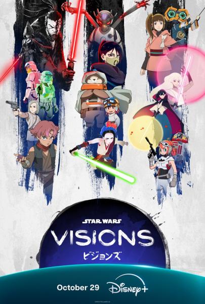 انمي Star Wars Visions الموسم الثالث الحلقة 1 مترجمة