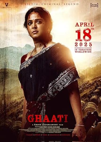 فيلم Ghaati 2025 مترجم اون لاين