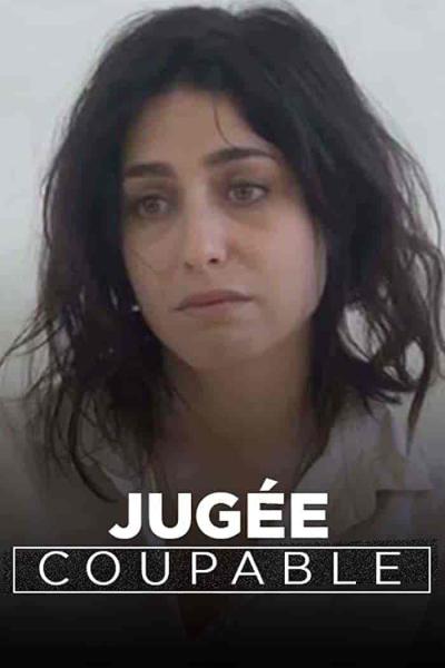 مسلسل Jugée Coupable الموسم الاول الحلقة 1 الاولي مترجمة
