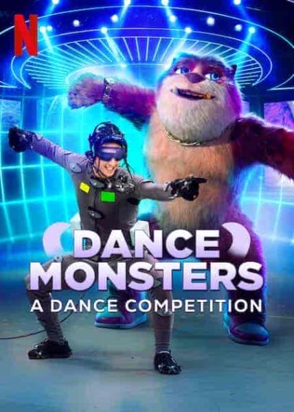 برنامج Dance Monsters الموسم الاول الحلقة 2 الثانية مترجمة