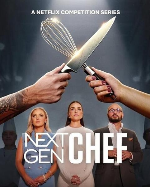برنامج Next Gen Chef الموسم الاول الحلقة 1 مترجمة