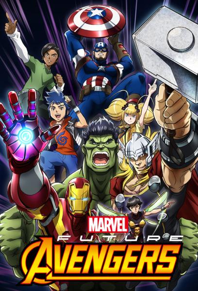 مسلسل Marvel Future Avengers الموسم الثاني الحلقة 5