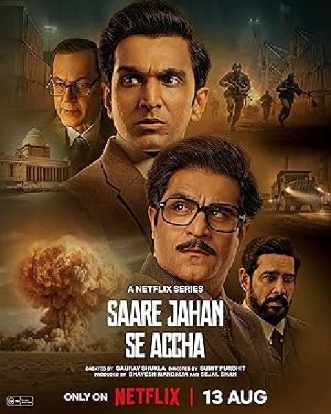 مسلسل Saare Jahan Se Accha الموسم الاول الحلقة 5 مترجمة