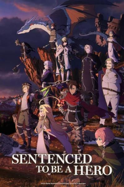 Yuusha-kei ni Shosu: Choubatsu Yuusha 9004-tai Keimu Kiroku الحلقة 6 مترجمة