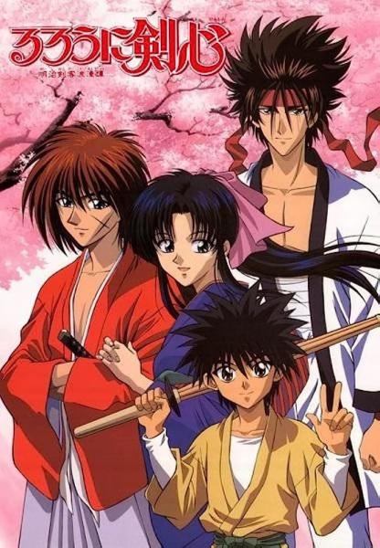 انمي Rurouni Kenshin الحلقة 9 مترجمة