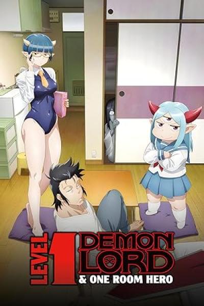 انمي Lv1 Maou to One Room Yuusha الحلقة 4 مترجمة