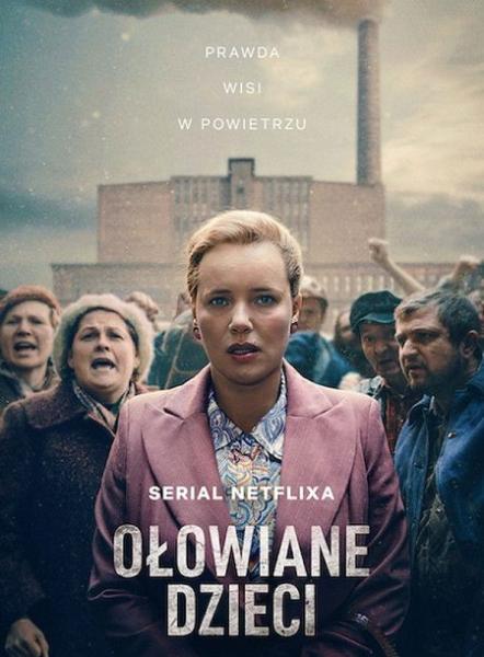 مسلسل Lead Children الموسم الاول الحلقة 1 مترجمة