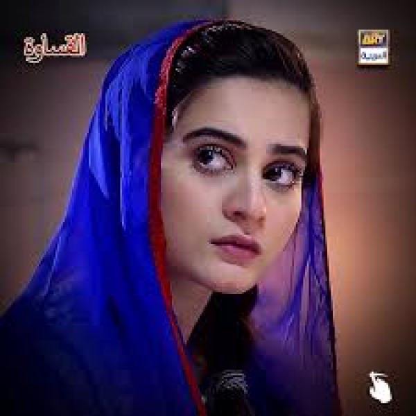 مسلسل القساوة الحلقة 13 مدبلجة