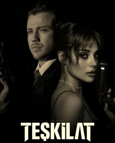 مسلسل المنظمة الموسم السادس الحلقة 10 مترجمة