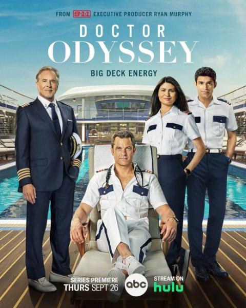 مسلسل Doctor Odyssey الموسم الاول الحلقة 17 مترجمة