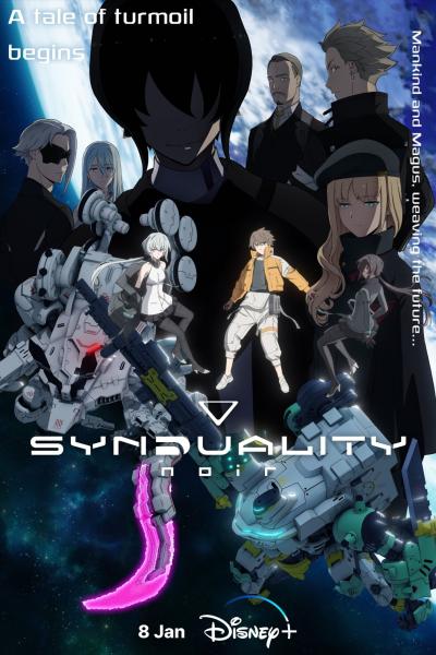 انمي Synduality: Noir Part 2 الحلقة 5 مترجمة