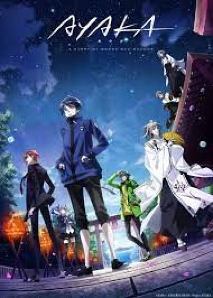 انمي Ayaka الحلقة 12 والاخيرة مترجمة