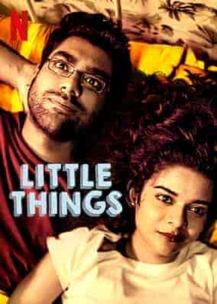 مسلسل Little Things الموسم الثالث الحلقة 5 الخامسة مترجمة