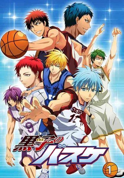 انمي Kuroko no Basket الموسم الاول الحلقة 18 مترجمة