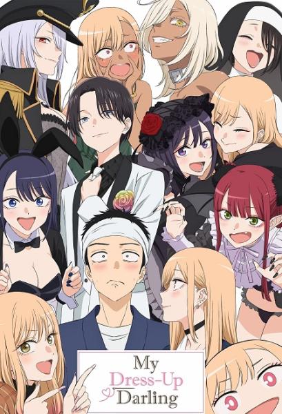 انمي Sono Bisque Doll wa Koi wo Suru الموسم الثاني الحلقة 3 مترجمة