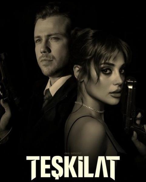 مسلسل المنظمة الموسم السادس الحلقة 22 مترجمة