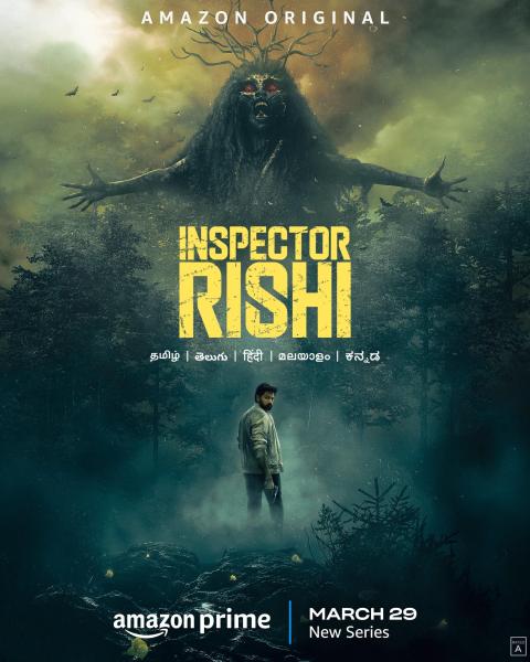 مسلسل Inspector Rishi الموسم الاول الحلقة 5 مترجمة