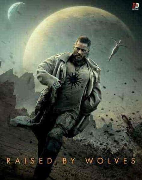 مسلسل Raised by Wolves الموسم الاول الحلقة 2 الثانية مترجمة