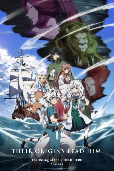 انمي Tate no Yuusha no Nariagari الموسم الرابع الحلقة 8 مترجمة