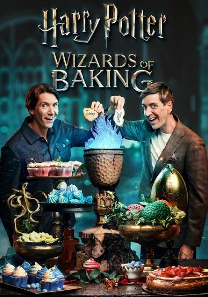 برنامج Harry Potter Wizards of Baking الموسم الثاني الحلقة 1 مترجمة