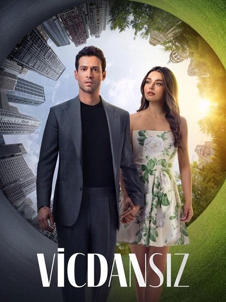 مسلسل عديم الضمير الموسم الاول الحلقة 2 مترجمة