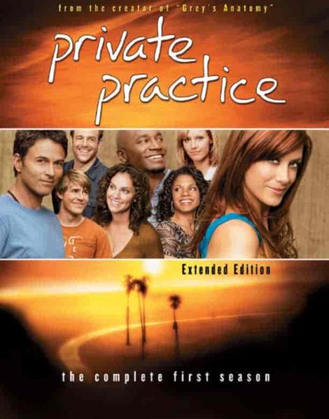 مسلسل Private Practice الموسم الأول الحلقة 1 الأولى مترجمة