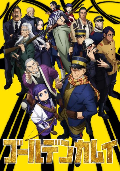 انمي Golden Kamuy الموسم الثاني الحلقة 8