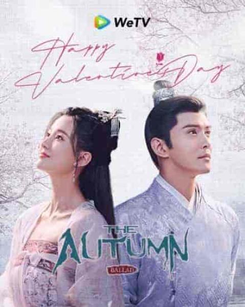 مسلسل قصة الخريف The Autumn Ballad الحلقة 21 مترجمة