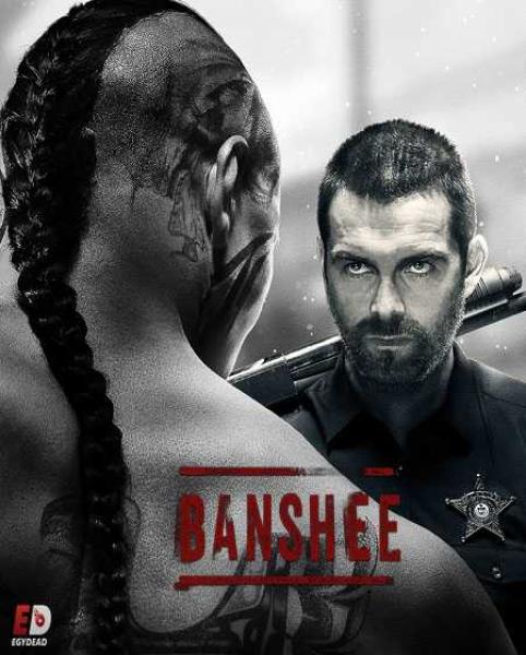 مسلسل  Banshee 2013 الموسم الثالث الحلقة 5 مترجمة