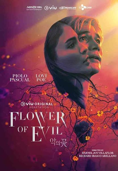 مسلسل زهرة الشر Flower of Evil الحلقة 7 مترجمة